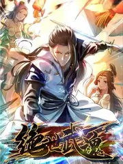 声音盲选 音乐综艺海报